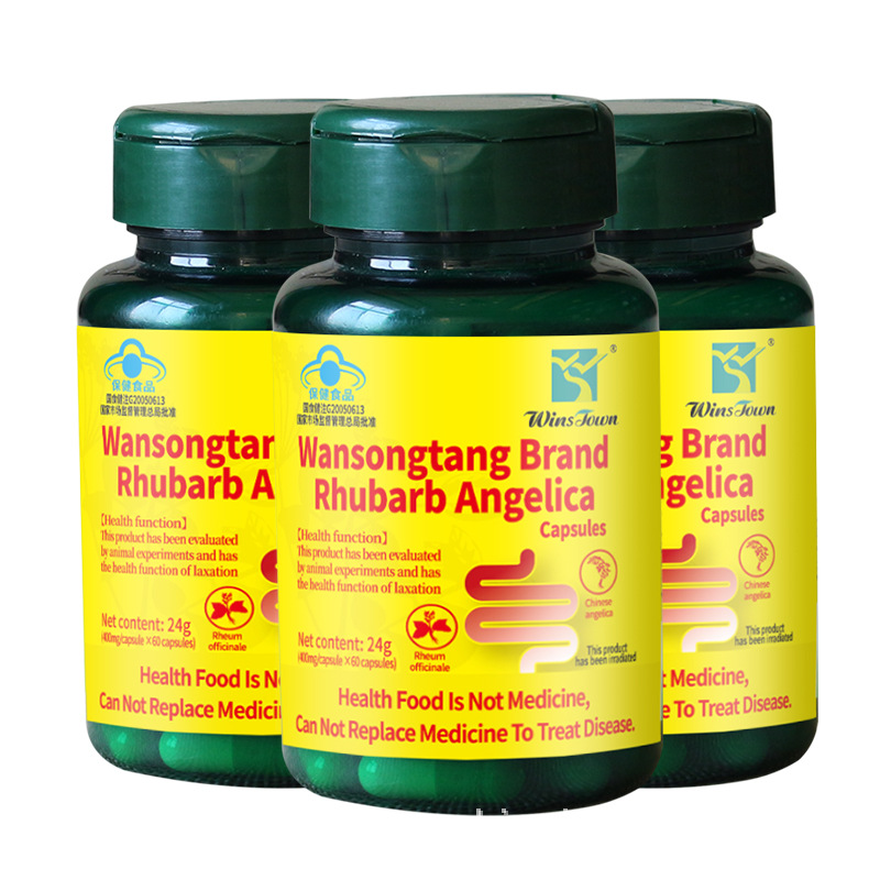 60pcs/Bottle Intestine Cleanin - Shilajit Resin Pure recensie en prijs
