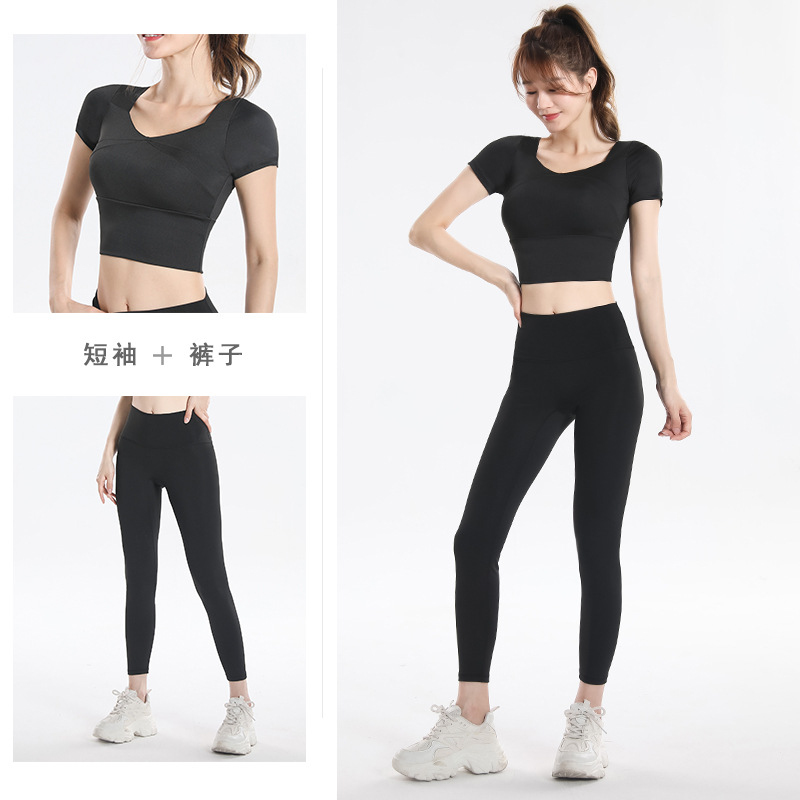 Quick Dry Set Sports Top With  - Fitness & Nutrition Lab recensie en prijs
