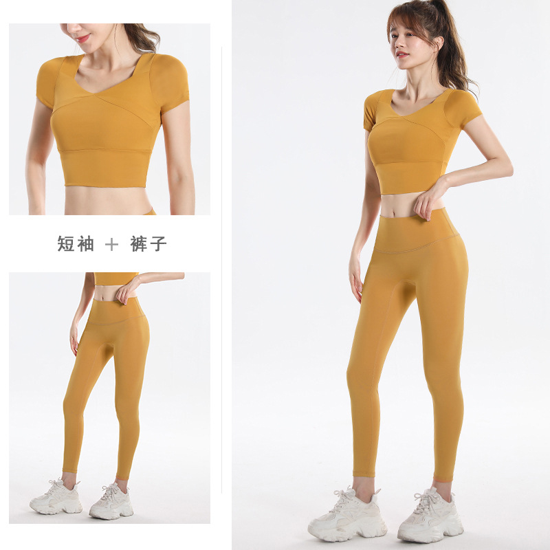 Quick Dry Set Sports Top With  - Fitness & Nutrition Lab recensie en prijs