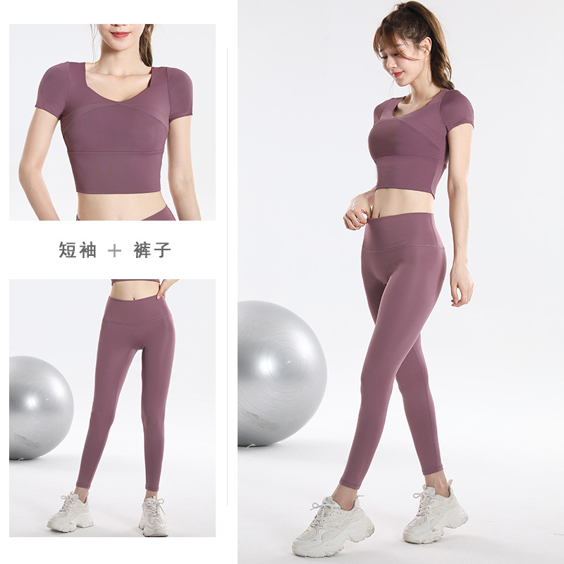 Quick Dry Set Sports Top With  - Fitness & Nutrition Lab recensie en prijs